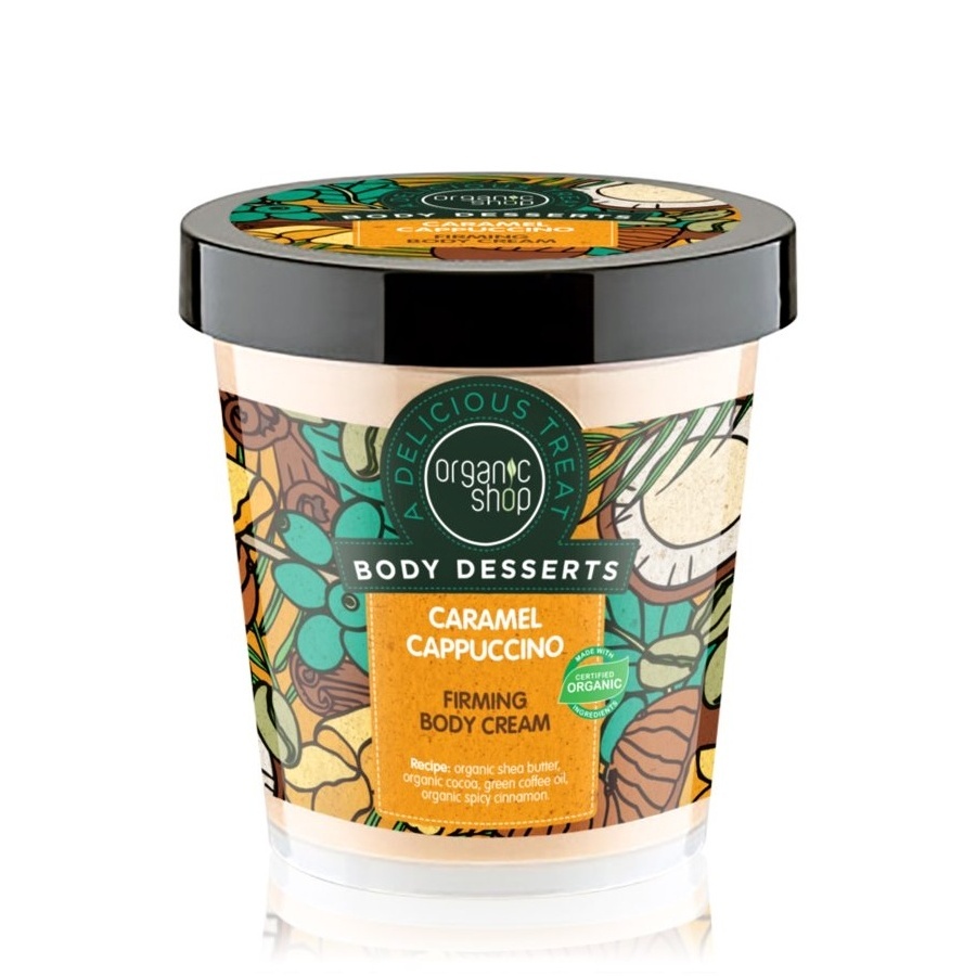 Organic Shop Body Desserts Zpevňující tělový krém Karamelové cappuccino 450ml